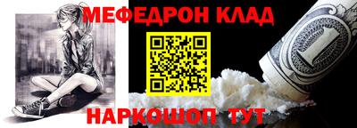 MDMA Premium VHQ Братск