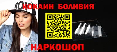 MDMA Premium VHQ Братск