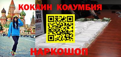 MDMA Premium VHQ Братск