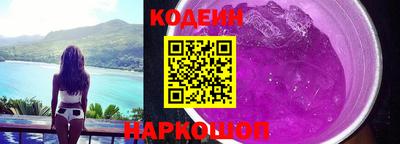 бутик Брянск