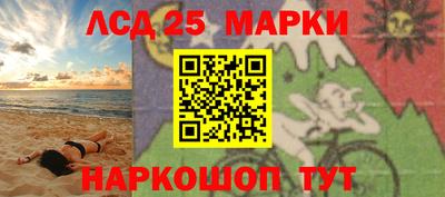 MDMA Premium VHQ Братск