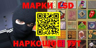бутик Брянск