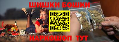 а пвп мука Владивосток