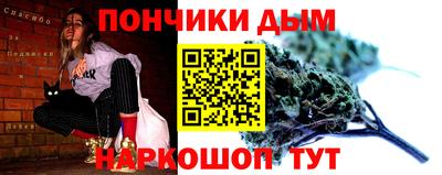 MDMA Premium VHQ Братск