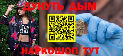 MDMA Premium VHQ Братск