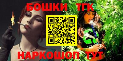 MDMA Premium VHQ Братск