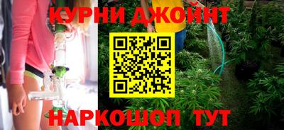 MDMA Premium VHQ Братск