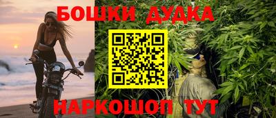 MDMA Premium VHQ Братск
