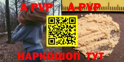 MDMA Premium VHQ Братск