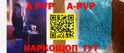 MDMA Premium VHQ Братск