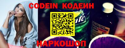 MDMA Premium VHQ Братск