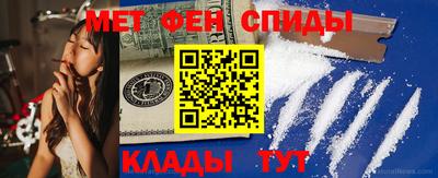 бутират Боровичи