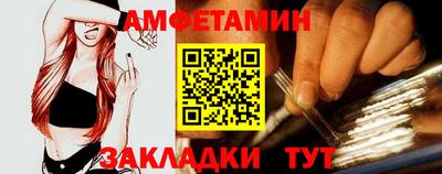таблы Владимир