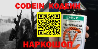 MDMA Premium VHQ Братск