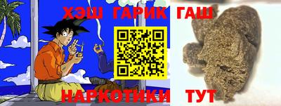MDMA Premium VHQ Братск