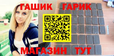 MDMA Premium VHQ Братск