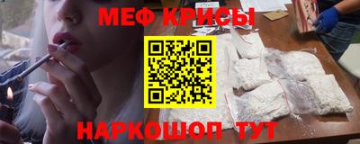 бутик Брянск