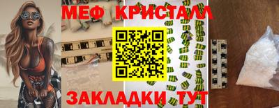MDMA Premium VHQ Братск